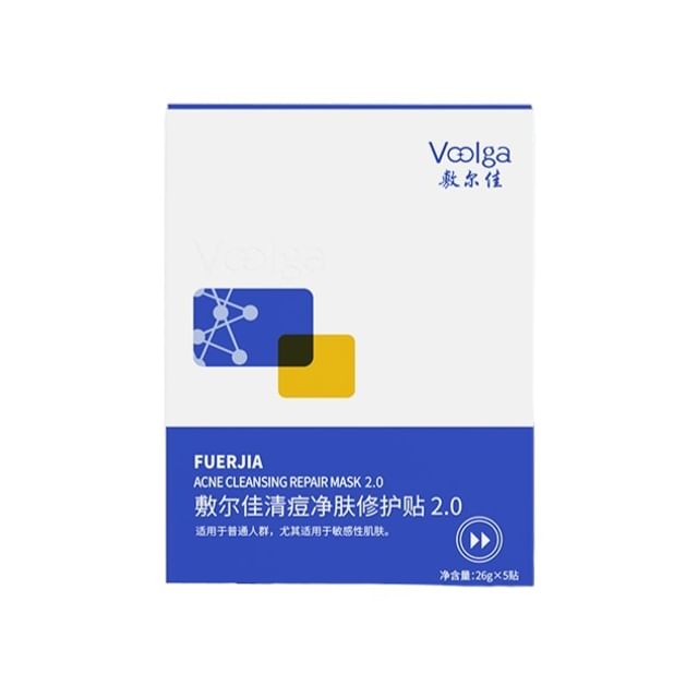 Voolga - Acne Cleansing Repair Mask 26g x 5pcs