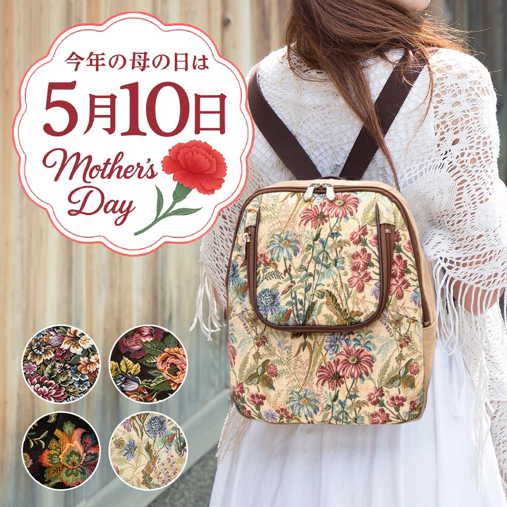 Made In Japanese Gobelin Daruma Birthday [creare Kiki] Women's Backpack, Multifunctional, Stylish, Casual, Lightweight, Japan, Style, Weave, Backpack,