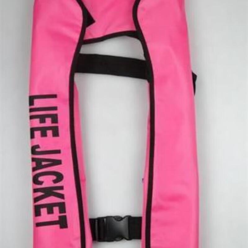 

UOSU Manual Inflatable Life Vest One Size