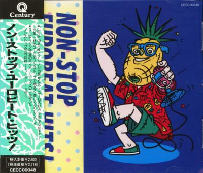 CD VARIOUS - Non-stop Eurobeat Hits! CECC00048 CENTURY 1990 Japan Dance & Electronica Used