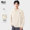 Baleno S&K Men's Waffle Knit Long Sleeve Polo Shirt