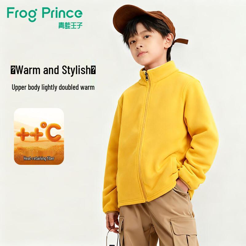 Frog Prince Boys Thick Double-Sided Fleece Winter Jacket 175 cm