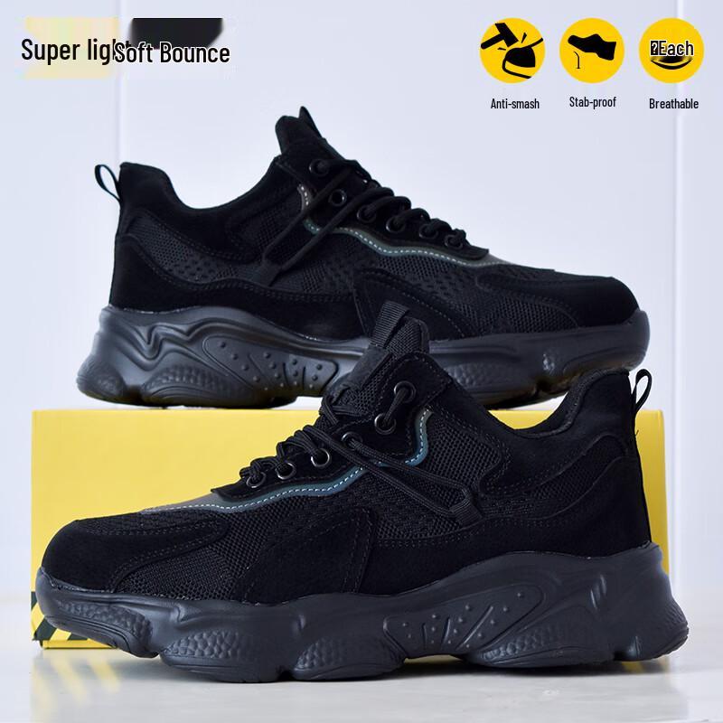 Zhuoli Men s Steel Toe Suede Leather Safety Shoes 43