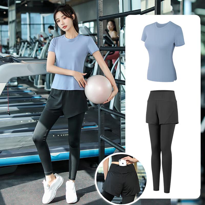 Женский спортивный комплект для йоги OEING