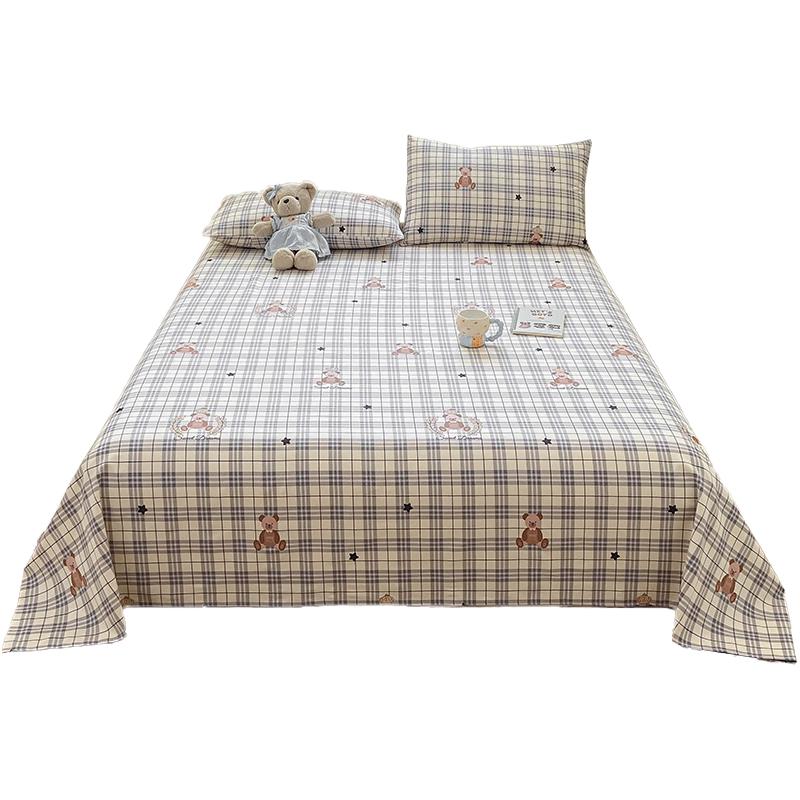 Muji Style Kids A-Class 100% Cotton Coarse Weave Bed Sheet 160cm x 230cm (for 0.9/1.2m bed)