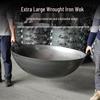 Extra Thick Wrought Iron Double-Handle Wok