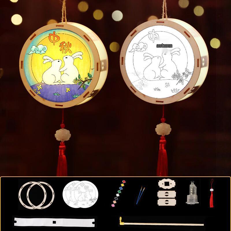 KODENOR LED DIY Lantern Craft Kit