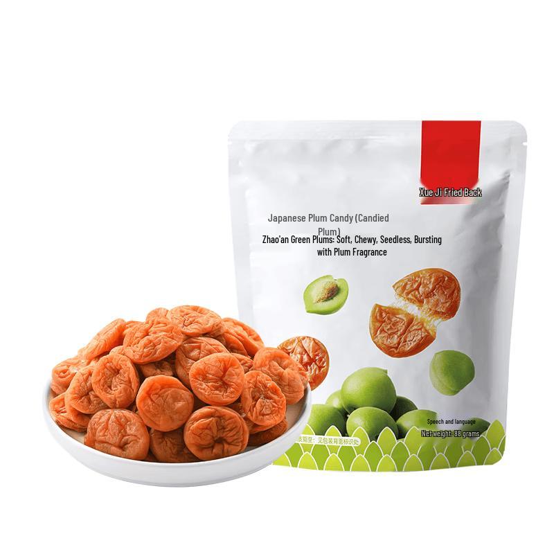Xueji Japanese Plum Cakes