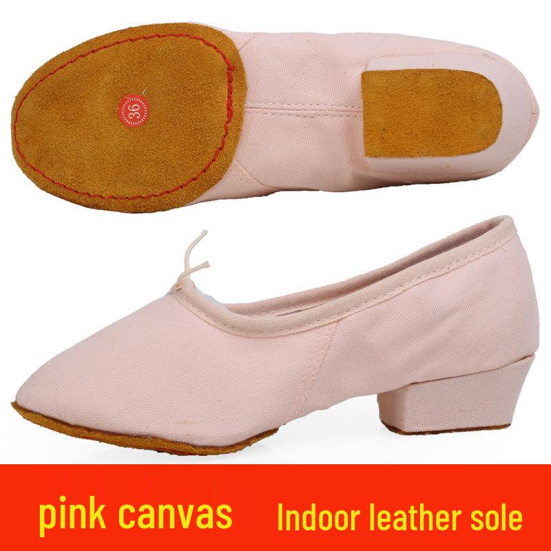 Women's Adult Soft Sole Canvas Dance Shoes with Heel - Black Ballet Practice Shoes