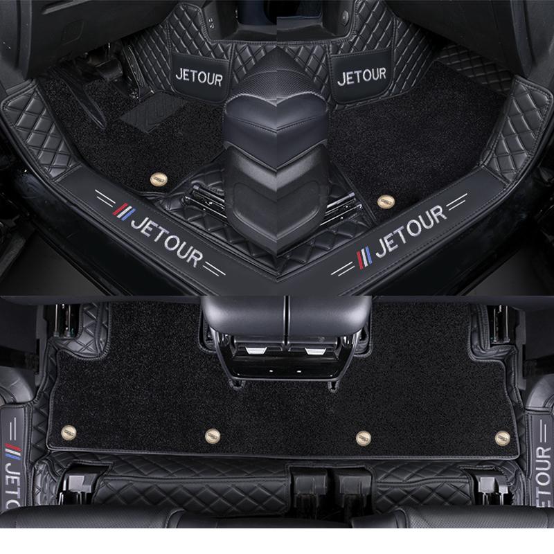 Jetour X70plus Full Coverage Floor Mats for Chery X70Pro - Custom Fit Car Mats