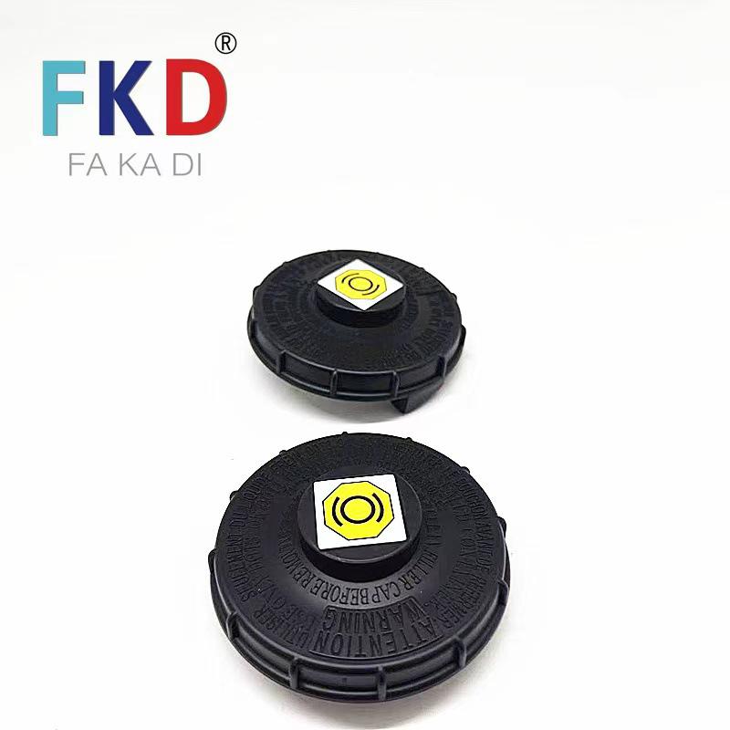 Cross-Border Hot Selling Accord Car Reservoir Tank Cap 46662-S5A-003