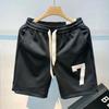 Men's Summer Embroidered Basketball Shorts - Loose, Trendy, All-Match Casual Sports Pants