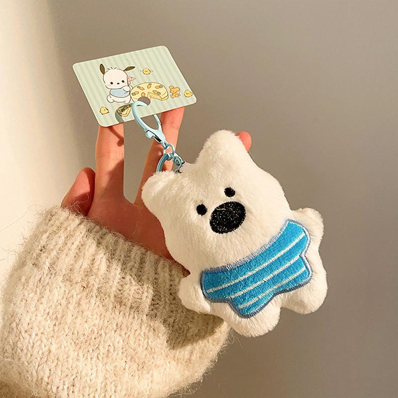 Funny Stuffed Puppy Keychain Lovely Small Plush Doll Pendant Charms Keyring For Friends Gifts Bag Decoration Accessories