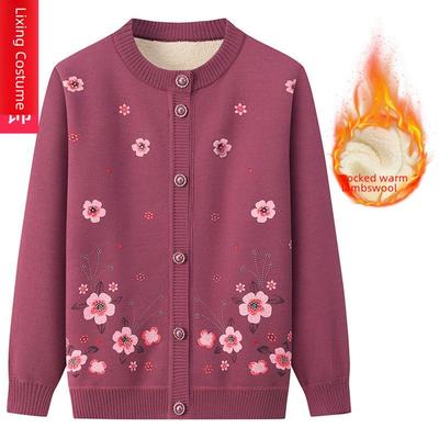 "Grandma's Cozy Winter Cardigan - Plus Velvet, Thick for Middle-Aged & Elderly Women, Perfect for Spring & Autumn"