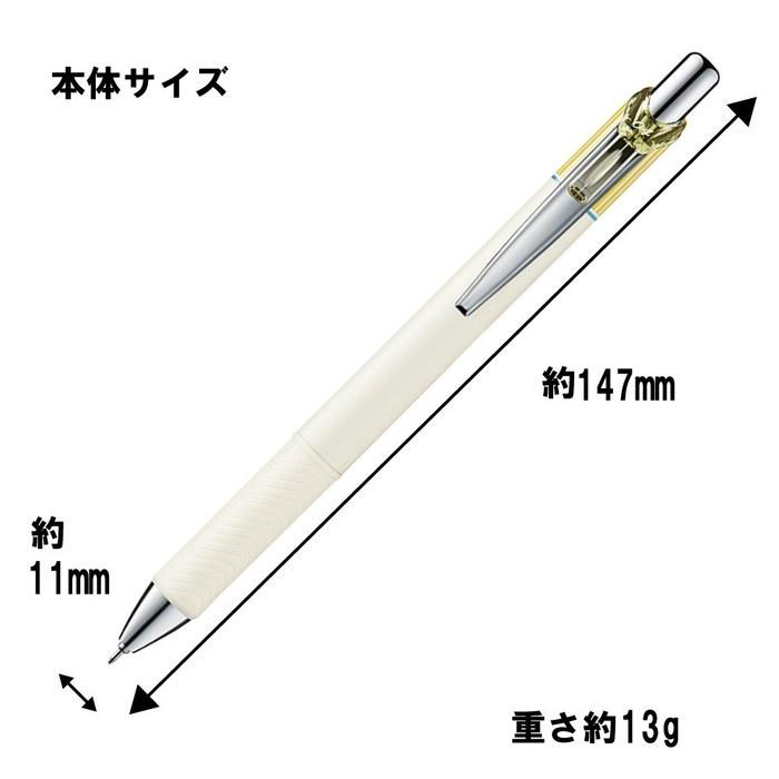 Pentel EnerGel Clena Ballpoint Pen 0.4mm - Mimosa Yellow - Black Ink (10-pack)