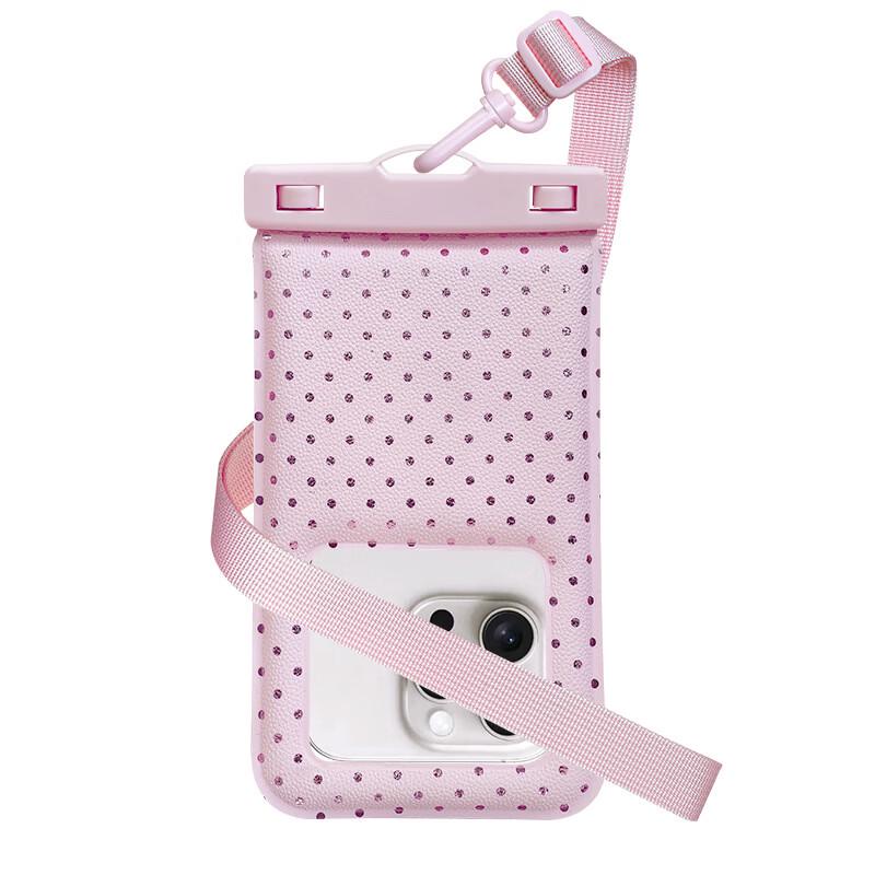 Floating Waterproof Phone Pouch