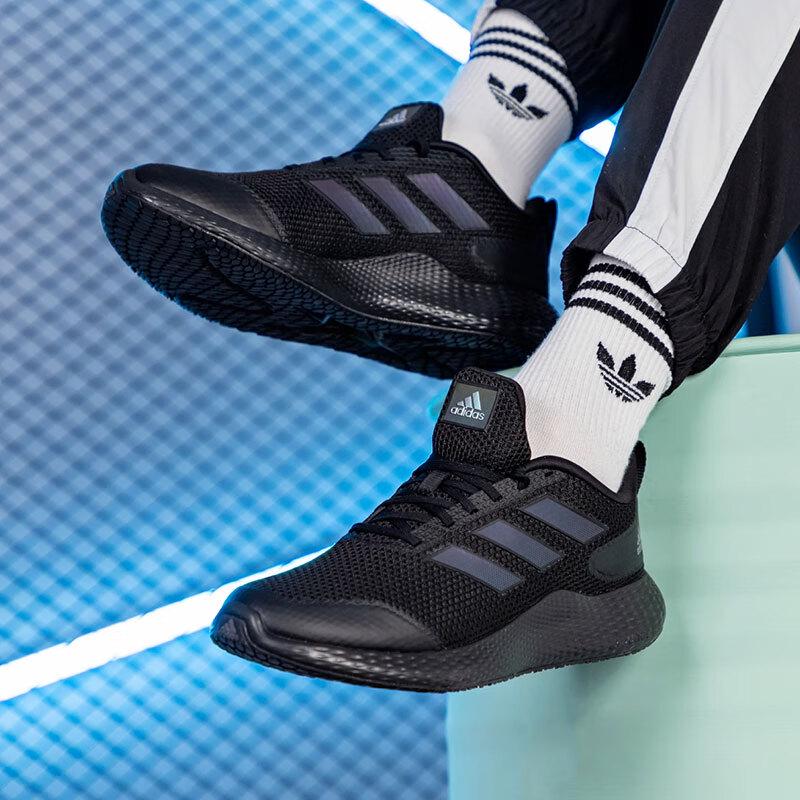

Adidas Unisex Running Shoes IF0585 7