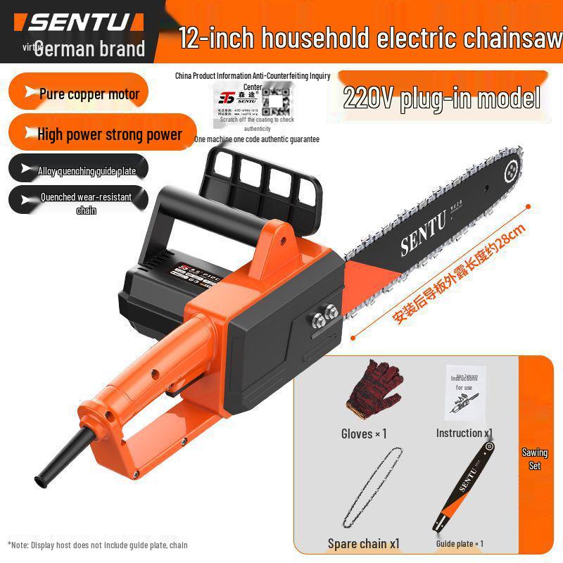 

Мощная электрическая цепная пила для дома, 220 В, с питанием от сети, идеально подходит для резки дерева и дров