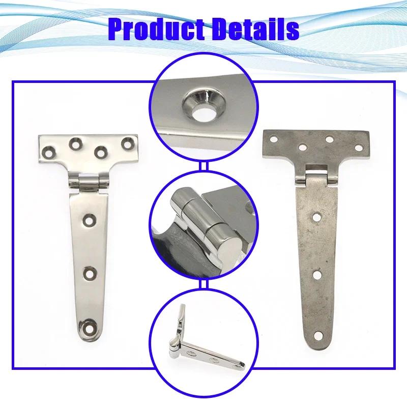 2Pcs Stainless Steel Marine Grade Heavy Duty Polished Door Hinge For Windows T-shaped Hinge Cast Strap for Boat Hardware
