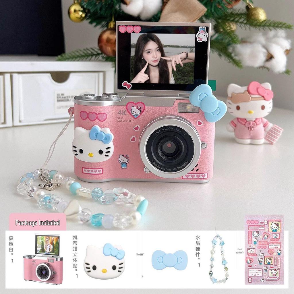 Hello Kitty Flip-Up Digital Camera for Beginners - Perfect Gift for Girls