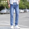 JEEP SPIRIT Men's Straight Fit Casual Micro-Elastic Denim Jeans