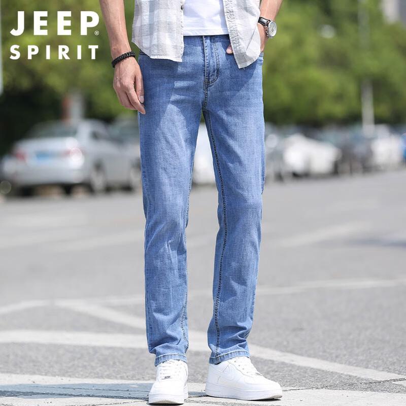 JEEP SPIRIT Men's Straight Fit Casual Micro-Elastic Denim Jeans
