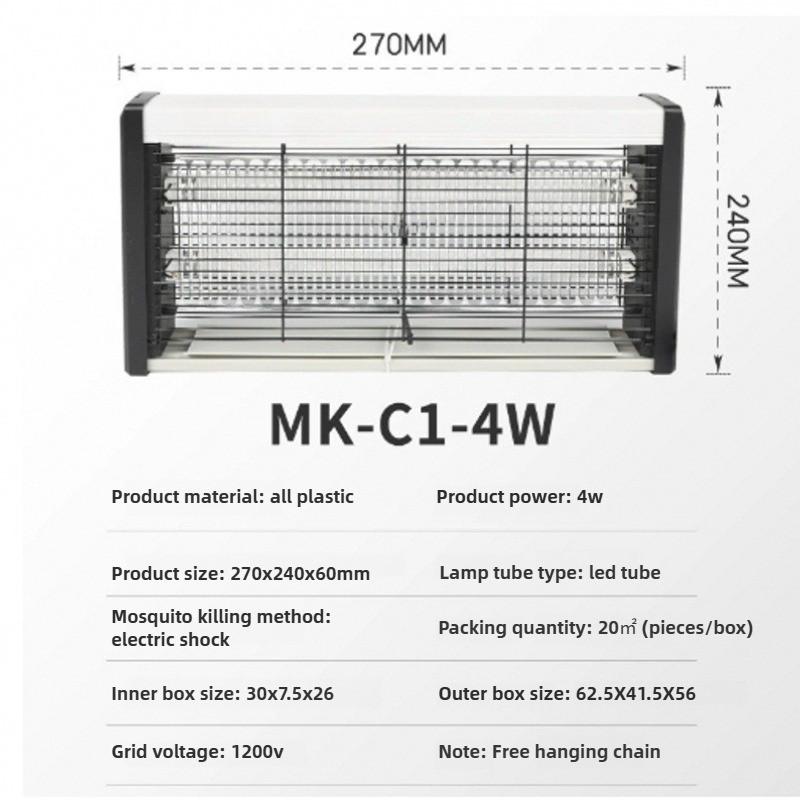 LED Electric Shock Fly Killing Lamp Food Workshop Mosquito Killing Lamp Wall Mounted Mosquito Repellent Lamp Mosquito Catcher