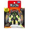 TAKARA TOMY Pokemon Monster Collection Zygarde ML-26 (Perfect Form)