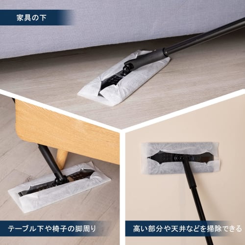 Eyliden Floor Wiper, Floor Mop, Black, Joint Type, Cleaning Tool, Floor Wiper, Cleaning Sheet, Pack of 10 Dry Sheets