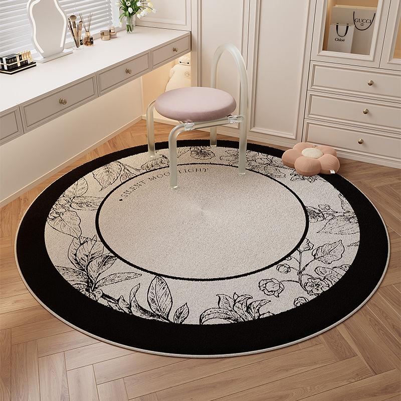 American Style Round Carpet Bedroom Bedside Carpet Anti Slip Foot Mat Light Luxury Floor Mat