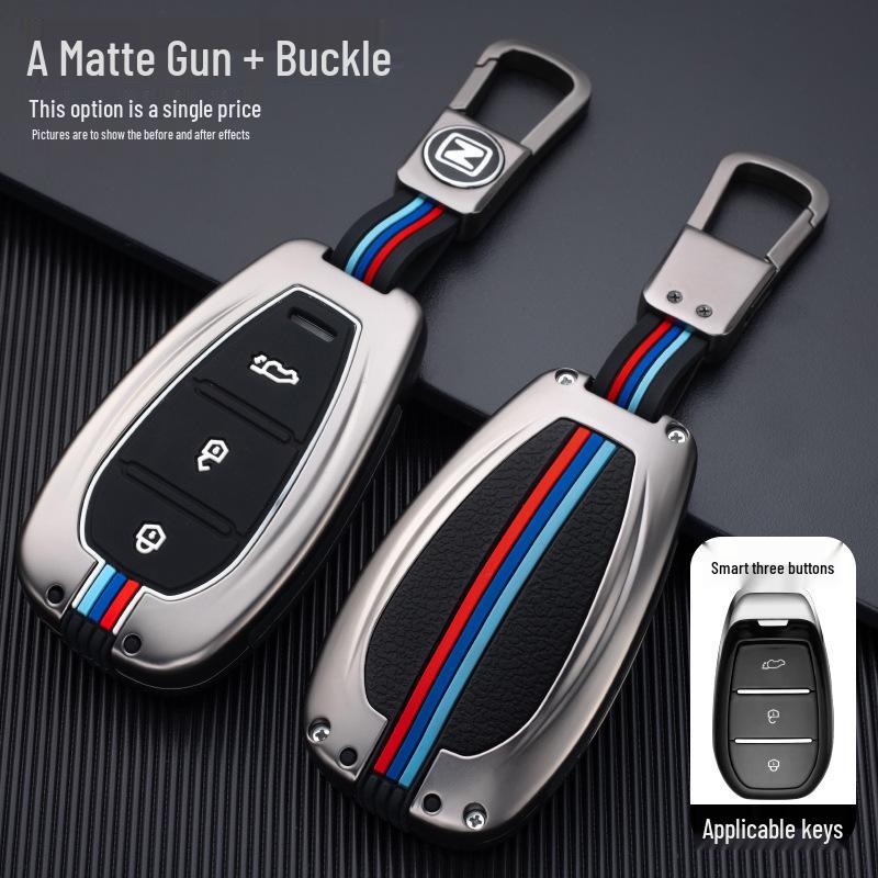 2021 Zotye T500/T600 Remote Key Full Coverage Protective Bag