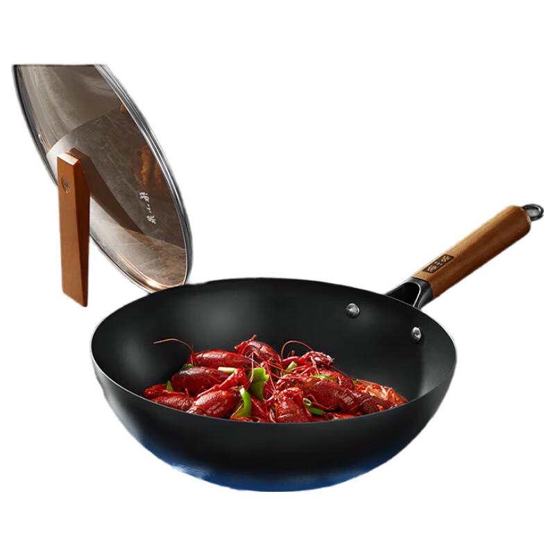 Zhang Xiaoquan Traditional No-Coating Refined Iron Wok