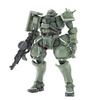 BANDAI SPIRITS HG Mobile Suit Gundam GQuuuuuuX Zaku (GQ) 1/144 Scale Multicolor Model Kit, 6.6 Cm