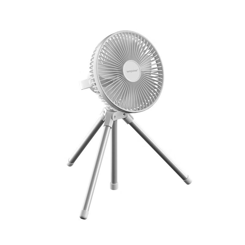 WOPOW 3600mAh Outdoor Tripod Fan
