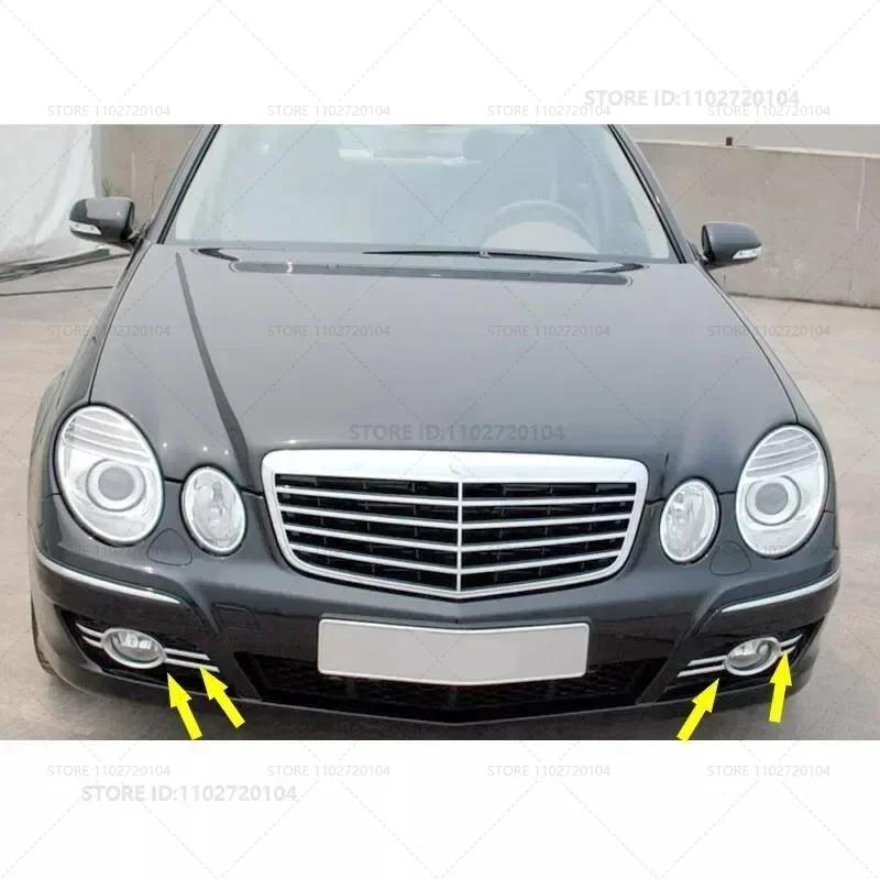 Für 2007-2009 Mercedes-Benz E320/E350/E550/E63 AMG (W211) Nebelscheinwerfer Blende Gitter Zierleiste 2118851174 2118851274 2118850822 2118850922