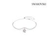 Swarovski [official Product Shopping Bag Included] Ariana Grande Capsule Choker