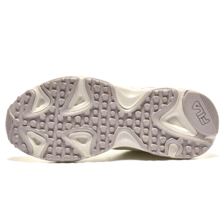 FILA Ray Tracer 'White' 1RM01153_922