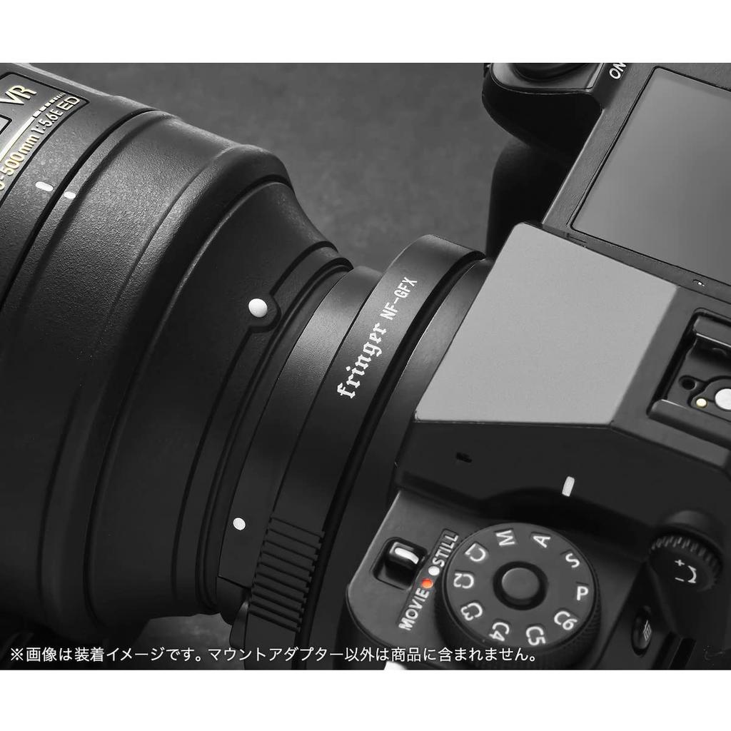 Fringer Mount Adapter F Mount Lens to Fujifilm GFX G AF FR-NFTG1 (Nikon Mount)