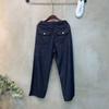 C S In The Room Mihye 3 lengthS Split Straight Wide jeanS 2 ColorS