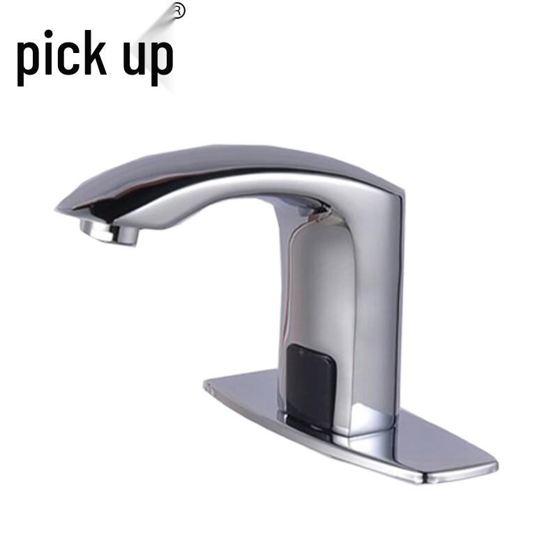 Infrared Sensor Hot & Cold Basin Faucet