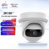 Cameră Dome HIKVISION 4MP Unghi Ultra-Larg 180° pentru Interior POE Plug CN (adaptor inclus)
