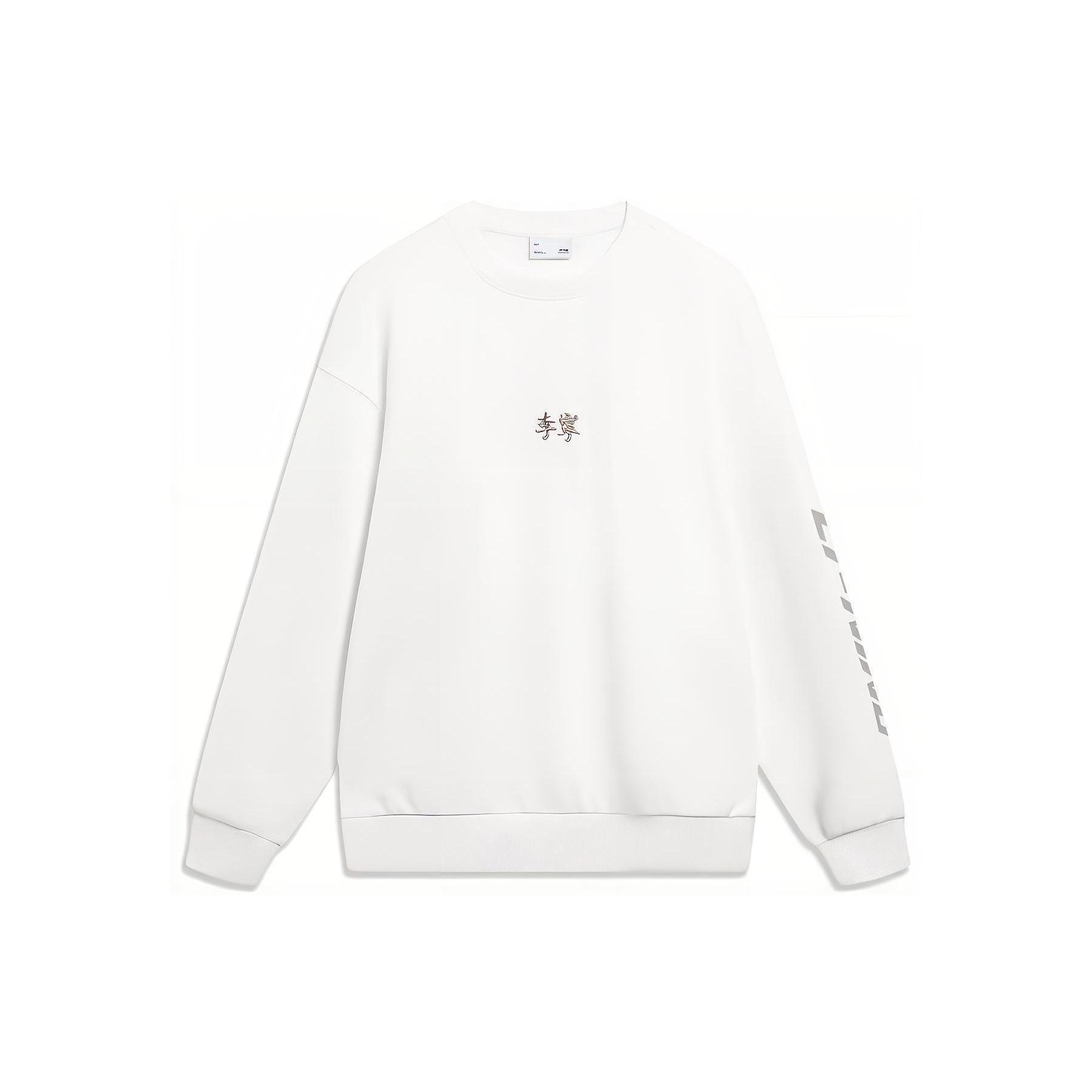 Li-Ning Embroidered Logo Sweatshirt White Men s AWDT605-4 XXXL