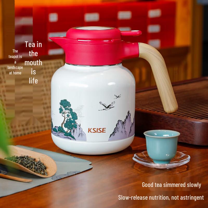 Cassis Xileduo 316 Stainless Steel 1800ml Infuser Tea Pot