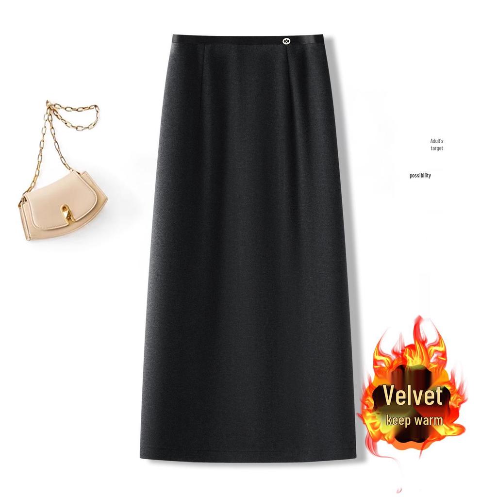 Women's Autumn/Winter 2025 A-line Slimming Pencil Skirt - Fashionable & Versatile