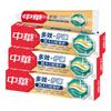 Zhonghua Multi-Effect + Gum Care Cool Mint Toothpaste - Family Value Pack