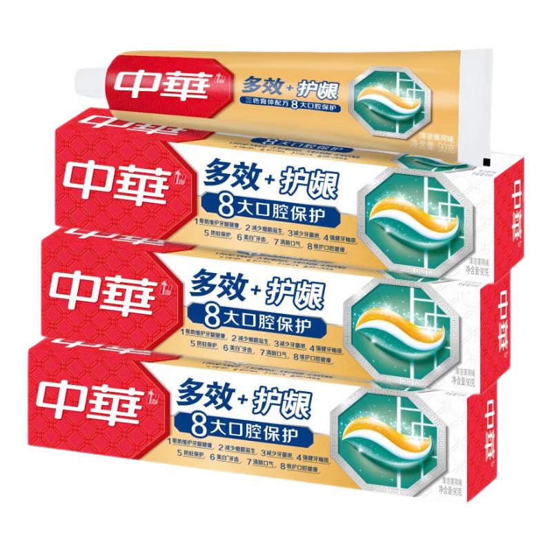 Zhonghua Multi-Effect + Gum Care Cool Mint Toothpaste - Family Value Pack