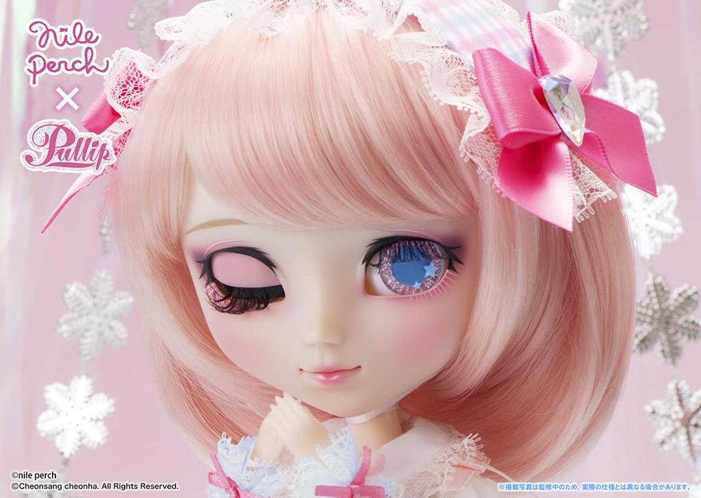 Groove Pullip PipyFilia Height Approx. 310mm Non-scale ABS Painted Movable Figure