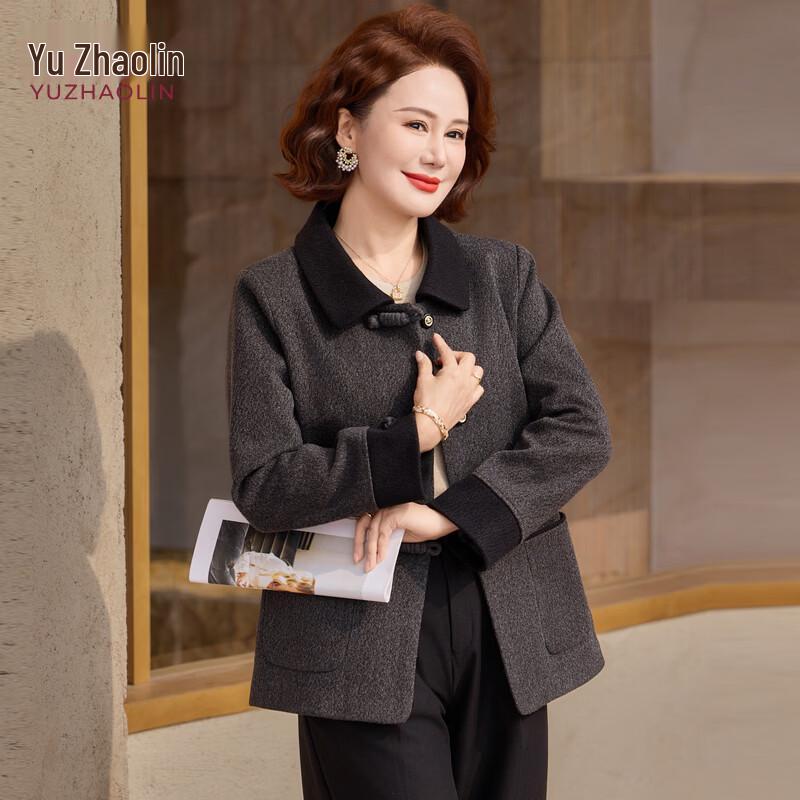 YUZHAOLIN Women s Collared Button-Up Spring/Autumn Jacket 2XL