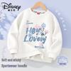 Tops – Camisolas e sweatshirts