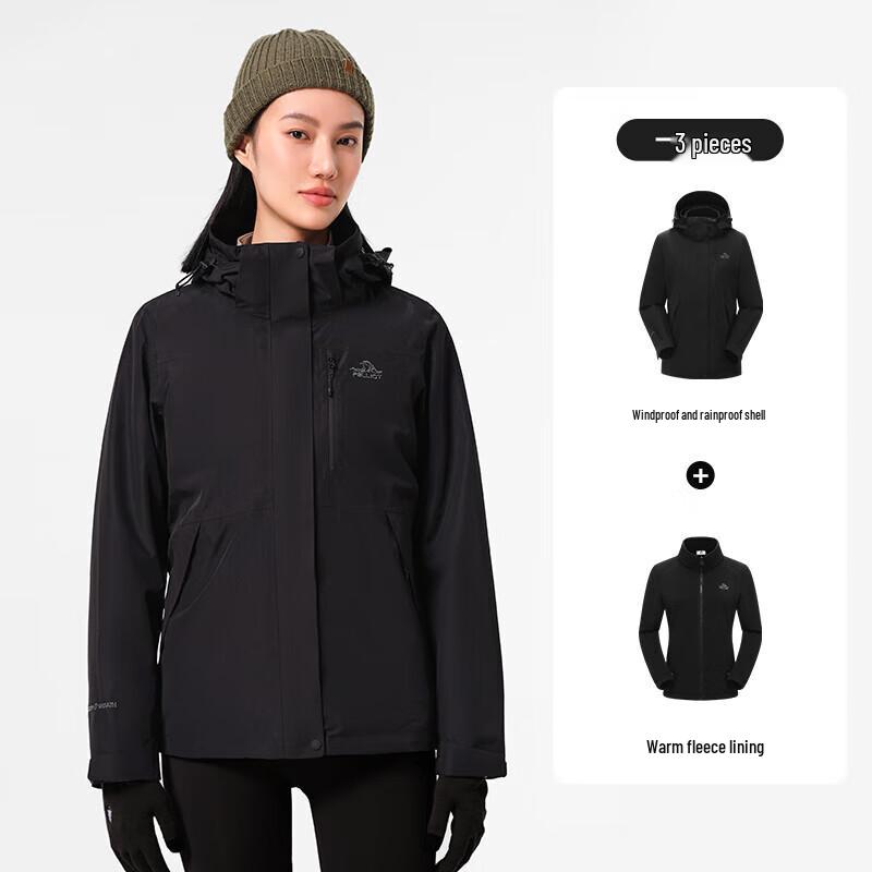 Pelliot 3-in-1 Waterproof Outdoor Jacket
